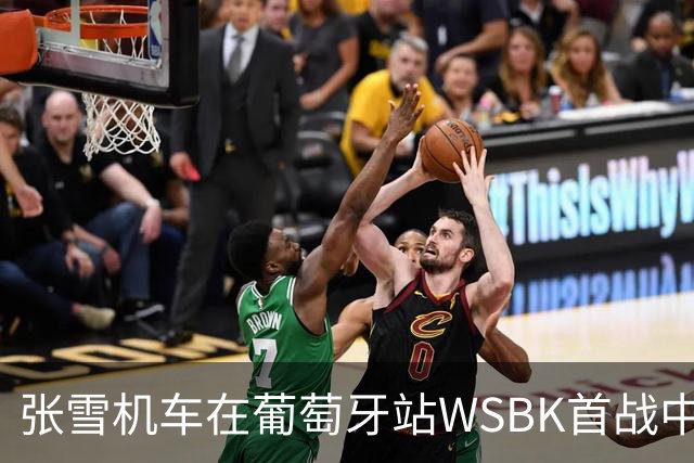 张雪机车在葡萄牙站WSBK首战中，德比斯斩获第六名